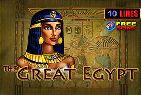 The Great Egypt | Игровые автоматы Jokermonarch