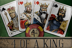 4 of a King | Гральні автомати Jokermonarch