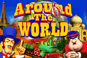 Around The World | Гральні автомати Jokermonarch