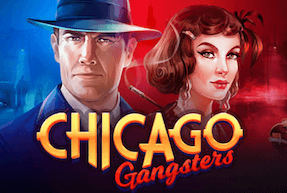 Chicago Gangsters | Гральні автомати JokerMonarch