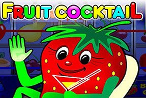 Fruit Cocktail | Гральні автомати Jokermonarch