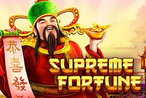 Supreme Fortune | Игровые автоматы Jokermonarch