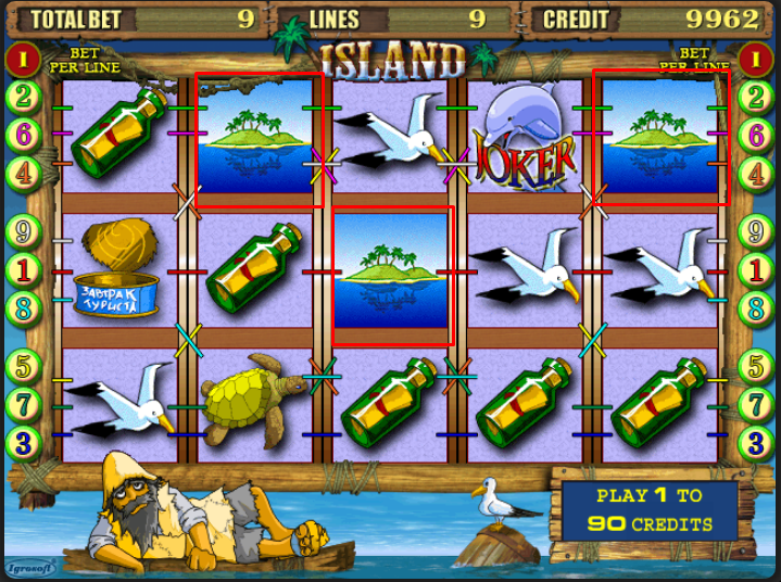 Игровые автоматы island скачать бесплатно игровые автоматы которые реально дают выиграть на деньги