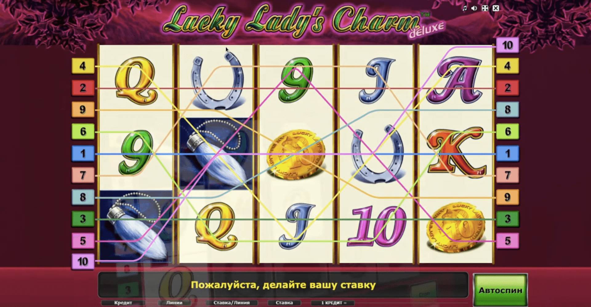 Игровой автомат Lucky Ladys Charm (Лаки Леди Шарм) | Играть онлайн  бесплатно на Jokermonarch