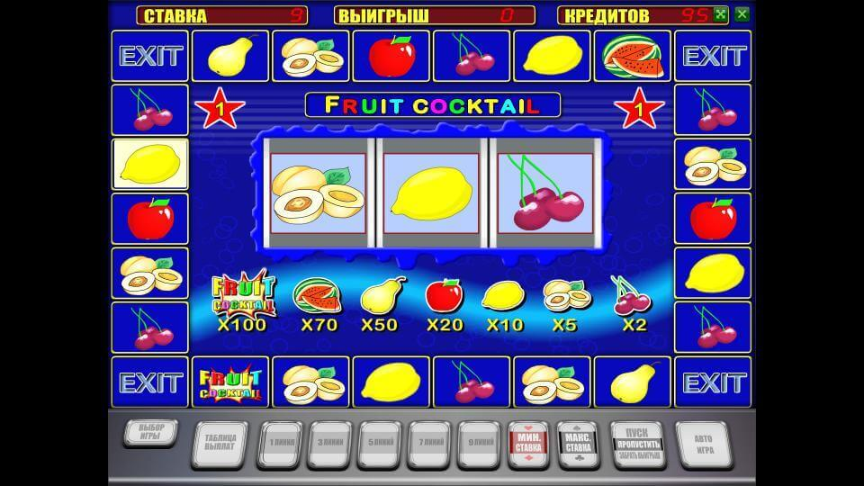 Онлайн слот Полунички: можливість виграти більше