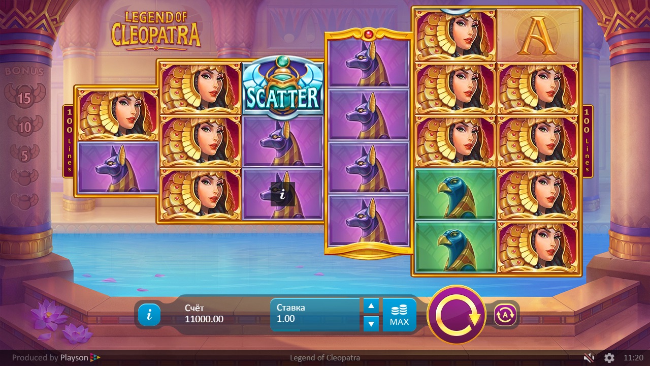 Игровые автоматы cleopatra бесплатно играть как играть в казино вулкан бесплатно и без регистрации в онлайн