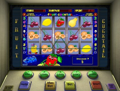 Клубника игровой автомат играть без регистрации азартные игровых автоматов купить